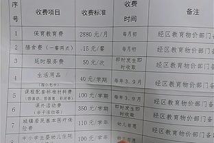 ?亚运女子-78公斤级柔道：中国选手马振昭一本绝杀摘金！
